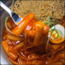치킨아메리카Z 네이버블로그