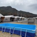 베스트캠핑장 | 캠핑장 추천 베스트필드 글램핑 후기 가격 예약 찐 후기 리뷰