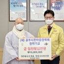 학림사