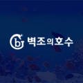 고은아쿠아카페 이미지