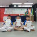 상도태권도신상도점