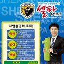 신화수학교습소 - 공주시 웅진로 152 | 신화수학교습소