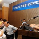 삼정정보통신 이미지