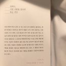 광화문 몽로