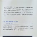 원플랜마케팅