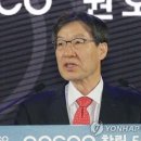 포항체육관 화장실 이미지