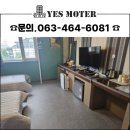 공간모텔 | 군산시모텔 바다뷰 보인다고 바로 예약했다가 객실 상태까지 다시 보게 된 이유