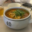 금강사우나빌딩 이미지