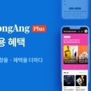 지식플러스