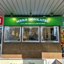 답십리우동 | 경양식 돈까스 "엠브로 돈까스 답십리점" 내돈내산 솔직후기