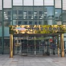 정리수납(야간) 이미지