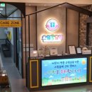 스윔슐레 구미캠퍼스 이미지