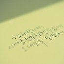 영진전문대학