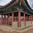 인조별서유기비 이미지