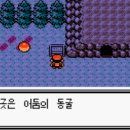 골드시티2 이미지