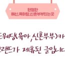 모든PC카페 이미지