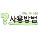 미모아미친계누룽지통닭