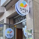나무스틱 달력 만들기 | 속초 소품샵ㅣ바다감성 가득했던 조개줍깅 조양동 소품샵