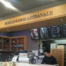 뚜레쥬르 청주사천점 이미지