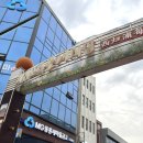 어멍 | 제주 서귀포올레시장 순살 갈치조림 맛집 바다어멍 방문 후기