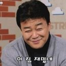 칠성닭꼬치 이미지