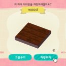 마이디자인