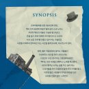 1228 | [뮤지컬] 251224/1228/1228 매드 해터