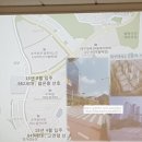 씨유 뉴대구신서캐슬점 | 캠프스터디 대구광역시 답사 후기발표