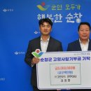 그린우드 주식회사 미디어투데이