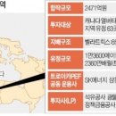 삼천리산업 이미지