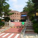 을지중학교