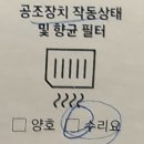 북세종현대서비스