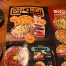 79대포 청주가경덕일점