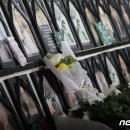 용산-381 이미지