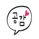 까까주까 이미지