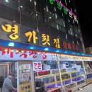 공원마을1길54 이미지