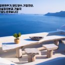 주주건설인력 이미지