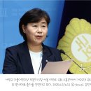 서영교 &#34;檢 출신 오광수 민정수석설?…說이 실제로 되는 경우 거의 없다&#34; 이미지
