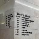 씨엘드메르 | [W💍.04]대전 밝은홀 씨엘드포레 웨딩홀투어