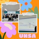 국제결혼문화원 | [UNSA 활동 후기] 튀르키예의 다문화 사례로 본 대한민국의 미래 (ft. 아고라 컨퍼런스)