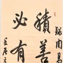 작상 (프린트 몰) 이미지