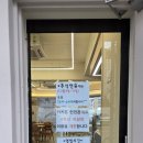 덕인초등학교 | [대구 달서구 무료 키즈카페 추천] 카페본