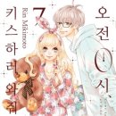 (주)푸딩 이미지