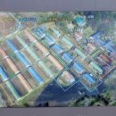 동해 구 삼척개발 사택과 합숙소 이미지