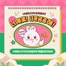 너예플라워 이미지