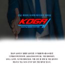 이동삼성아파트경로당 이미지