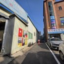 베러에듀학원