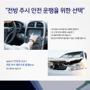 비엠케이 이미지
