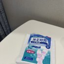 종로-신영-종로-영-372 | 입원실에서 쓰는 출산준비물 LIST