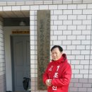 계양1차경로당 이미지